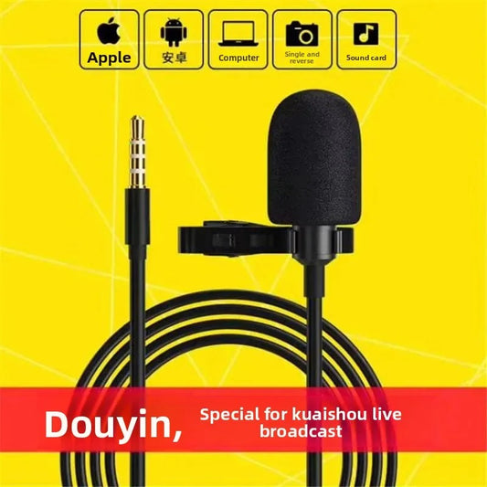 Mini Portable 3mm Female Socket Speaker – Compatible with Apple Live Broadcast & Mobile Phone Microphones