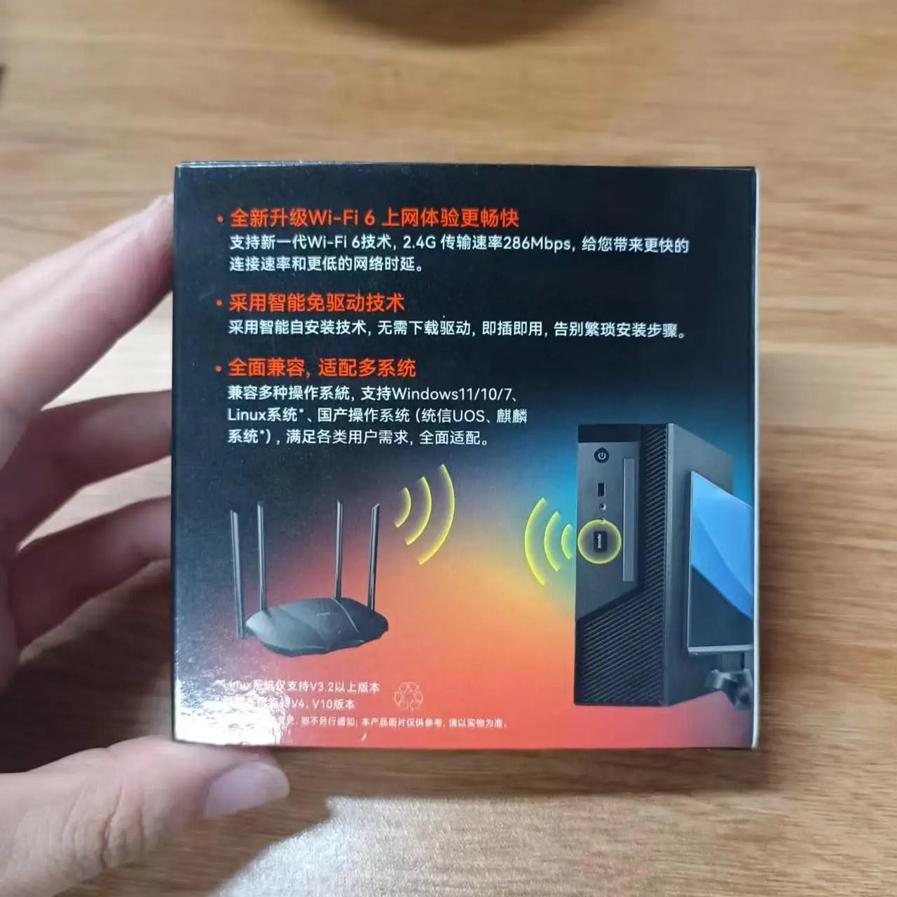 Tenda W311MI AX300 WiFi 6 Mini USB Network Adapter – 286 Mbps 2.4 GHz Driver-Free Dongle for PC & Laptop (Windows 7/10/11)