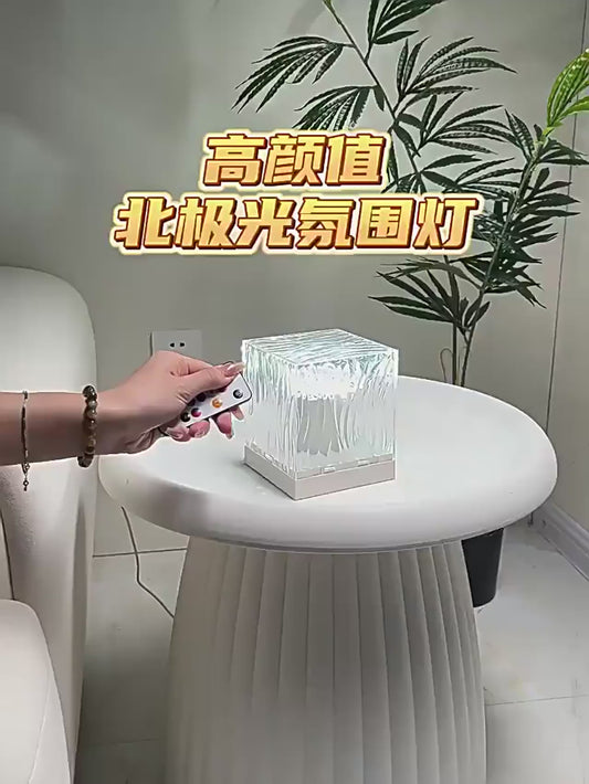 Aurora Borealis & Ocean Wave Projection Lamp – Starry Night Ceiling Light with Multiple Colors & Remote Control Options for Bedroom or Restaurant Décor